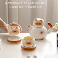 暹罗猫陶瓷咖啡杯碟茶具套装杯子控女生水杯高颜值可爱创意杯子