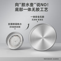 恒温壶婴儿外出专用无线便携式恒温水杯保温调奶冲奶神器调奶