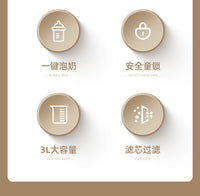 即热饮水机家用台式速热直饮机小型桌面茶吧机110V饮水机一件起批 英规