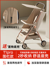 口袋推车可坐可躺溜娃神器超轻便折叠高景观旅行伞车大龄儿童遛娃