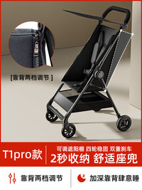 口袋推车可坐可躺溜娃神器超轻便折叠高景观旅行伞车大龄儿童遛娃