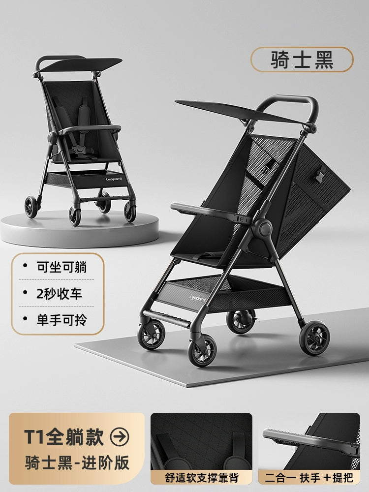口袋推车可坐可躺溜娃神器超轻便折叠高景观旅行伞车大龄儿童遛娃