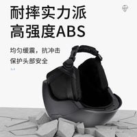 至高滑雪头盔男女单双板滑雪护具运动安全雪盔防撞保暖滑雪安全帽