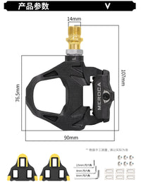 MEROCA Road Bike Pedals SPD System with Cleats