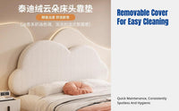 Cream pillow-style headboard cushion, plush backrest, soft anti-collision pillow for bedroom, minimalist mat, removable cover