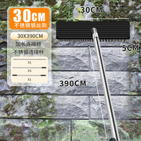 不锈钢地刷长柄钢丝刷地板清洁刷除青苔油渍工业除铁锈甲板刷子