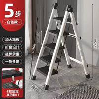 家用梯子折叠人字梯多功能爬梯加厚楼梯乔迁之喜扶梯步梯碳钢两用