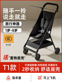 口袋推车可坐可躺溜娃神器超轻便折叠高景观旅行伞车大龄儿童遛娃