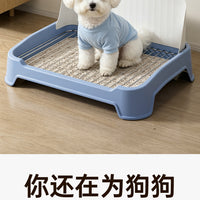 Large Iron Mesh Dog Toilet for Small and Medium Dogs, Anti-Step Design