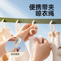 【原创】便携晾衣绳夹旅行室外晒衣绳免打孔绳索户外便携晾晒拉绳