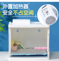 手养鹦鹉专用保温箱鹦鹉幼鸟过冬专用恒温箱保暖箱雏鸟育雏箱冬天