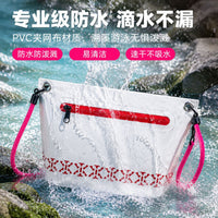 Waterproof Cosmetic Bag with Wet-Dry Separation, Crossbody, for Swimming and Beach