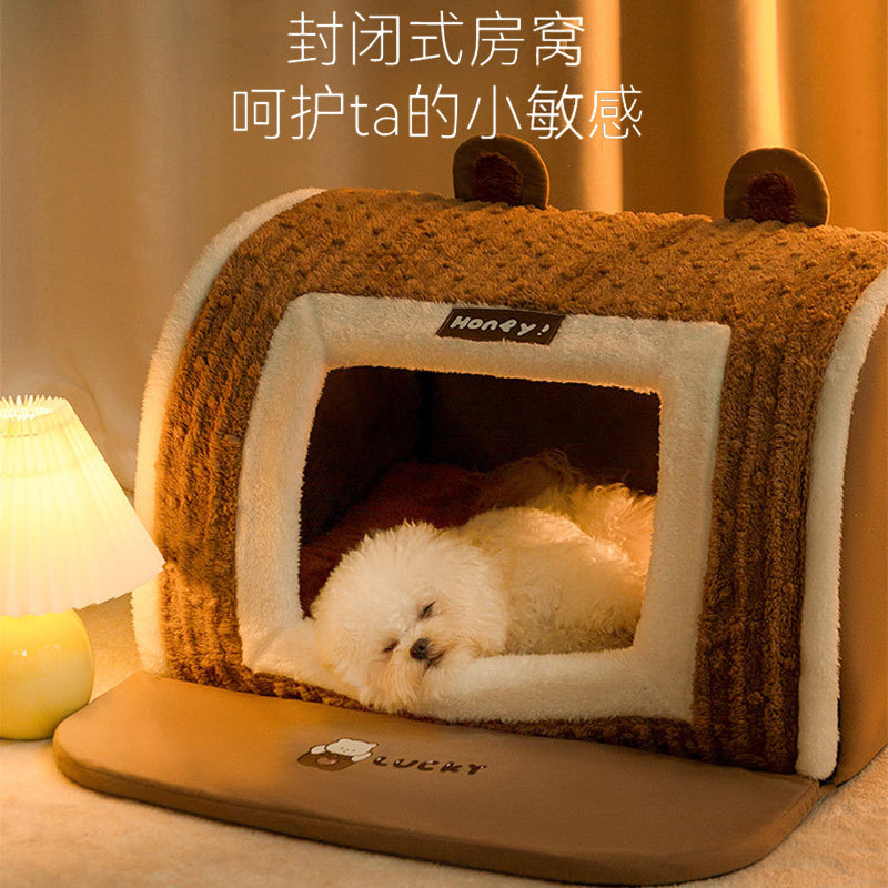 秋冬保暖封闭式狗窝房子型比熊泰迪狗屋可拆洗猫窝中大型犬宠物窝
