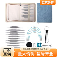 Detachable Stainless Steel Knitting Needles Set of Three