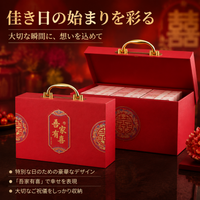 Gift Box, Present Box with Lid, Dragon & Phoenix Red Paper Box, For Year-end Gifts and Weddings