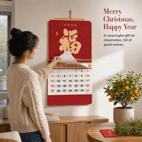 2026 Thickened Large Tear-Off Wall Calendar with Auspicious Character Design for Home and Office