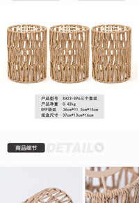 纸绳吊灯灯罩手工编织新中式民宿餐厅火锅店咖啡厅创意灯具装饰