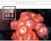 LED仿真玫瑰花电池盒遥控灯婚庆装饰串灯情人节布置可遥控挂灯