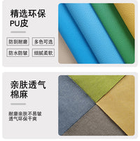 酒店影楼公寓小户型商务创意办公室大厅会客接待异形沙发凳子组合