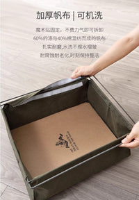 工业风抽屉式收纳小推车中古可移动床头桌下零食储物柜落地置物架 【四层】卡其色