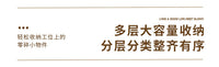 铁艺桌下收纳柜抽屉式移动写字台宿舍办公室铁皮柜磁吸装饰置物架