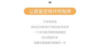 实木胡桃木色衣帽架落地家用卧室客厅简易晾衣架多功能置物收纳架