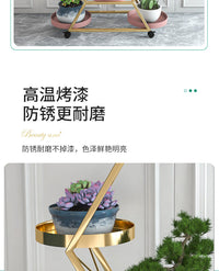 北欧轻奢铁艺花架室内阳台置物架客厅可移动带轮多层落地式花盆架