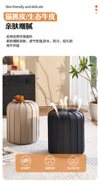 真皮凳子圆凳轻奢客厅小凳子高级感沙发凳实木创意坐凳茶几凳矮凳