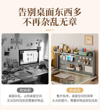 铁艺桌面洞洞板书架多层置物架宿舍办公室家用儿童学习桌收纳架子