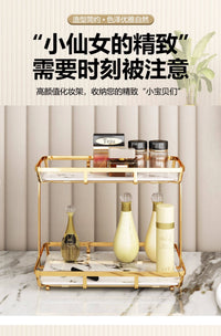 网红化妆品架子护肤品置物架香水收纳盒桌面多层梳妆台桌上收纳架 三层（加宽）--白色大理石木纹