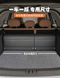 车载后备箱收纳箱汽车折叠储物盒车用杂物整理箱尾大容量内饰用品