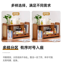 伸缩桌面书架置物架简易多层书桌收纳架办公室桌面整理多功能架子 茶色-带抽楠竹款