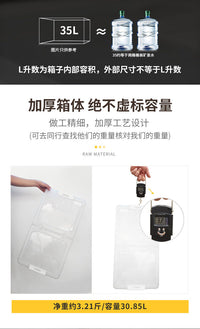 衣服床底收纳箱家用透明特大号塑料有盖被子带轮整理箱床下收纳盒