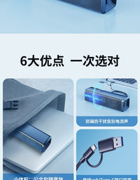 电脑音响USB笔记本电脑台式小型音箱专用外接大音量低音炮华为