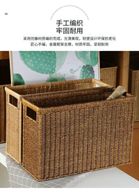 仿藤编瑜伽垫地垫收纳筐办公桌底杂物垃圾筐卧室报纸杂志篮大容量 深咖色38*33*33cm三抽手