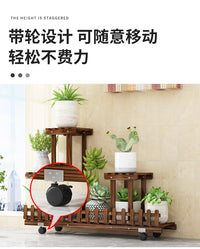 花架子置物架阳台客厅落地式实木多层家用新款多肉室内花盆托架子 升级款★★全竹碳化★六托花架72长