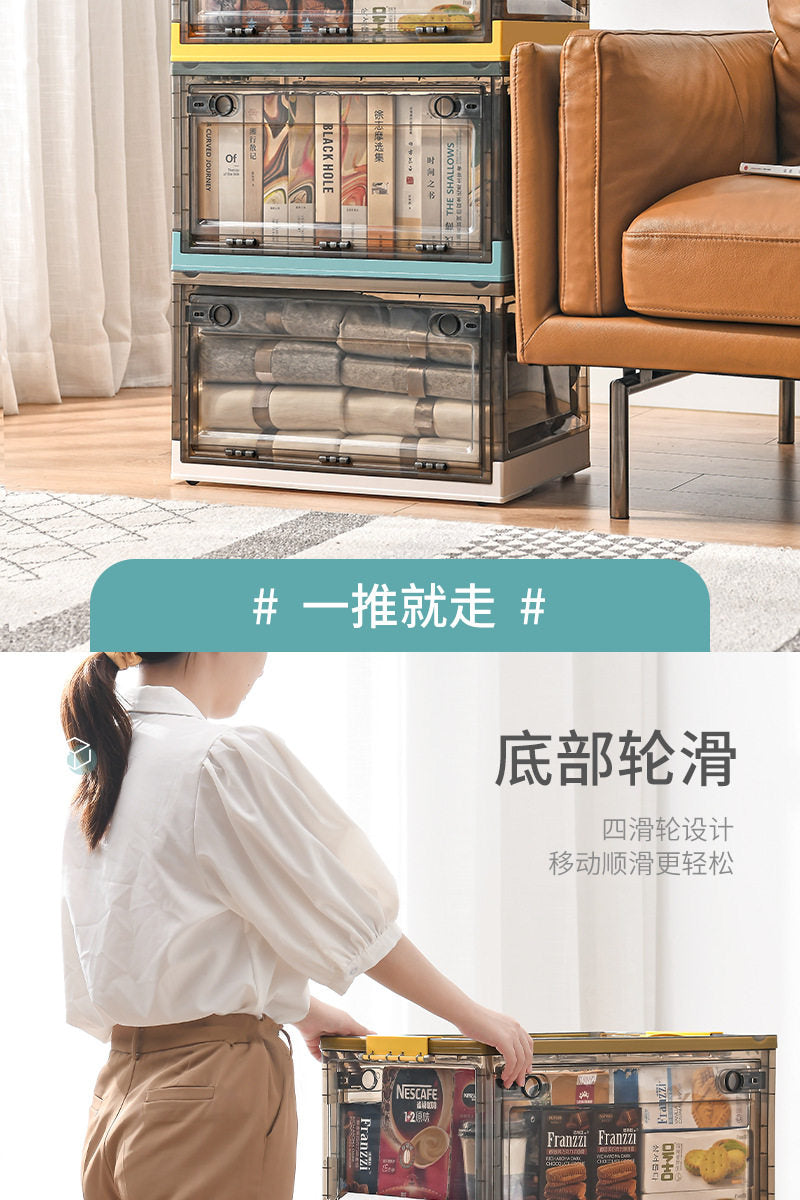收纳箱家用衣柜衣物衣服被子整理箱塑料透明折叠储物箱收纳盒 升级带木盖-石青蓝【升级五面开门/三秒折叠/带滑轮】 特大号【62*44*35.5】可收纳衣服毛巾【97L】