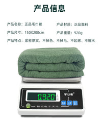 正品毛巾被军绿色制式毛巾毯四季盖毯蓝色毛毯单人军绿毯被薄毯子