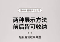 桌下置物架书架移动收纳柜落地带轮小书架桌下柜书本储物架办公桌