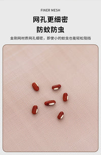 防蚊门帘磁吸夏季金刚网纱门子家用卧室厨房自粘免打孔纱窗蚊帐 宽90x高220 【升级全磁块-四周加宽】金刚网星星