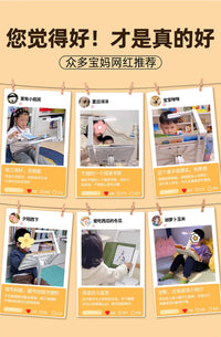 一粒阅读支架带风扇灯可升降晚阅桌air儿童护眼台灯读书架学习看书神器折叠桌面床上落地移动写字书桌多功能 晚阅桌Air升降版【3档补光灯】高度角度可调/坐站可用