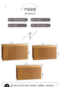 北欧特大号收纳箱塑料藤编防水翻盖储物整理箱被子衣物收纳神器 浅咖色32*22*20/21cm三抽手 特大号