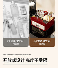 桌面化妆品收纳盒高级感梳妆台护肤品置物架分格抽屉式口红整理盒