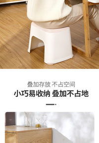 三梦塑料小凳子家用加厚矮凳儿童防滑洗澡浴室凳客厅小板凳换鞋凳