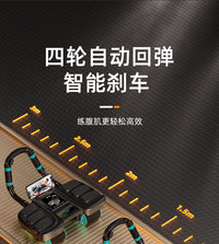 健腹轮自动回弹2025年新款肘撑四轮健腹轮腹肌轮家用运动健身器材