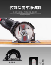 角磨机磨光机手磨机变切割机底座支架改装木工台锯保护罩圆锯机架