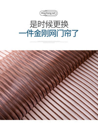夏季家用高档磁吸加密防蚊门帘大门防蝇隔断纱门磁铁自吸纱窗网纱
