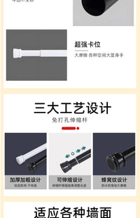 浴室浴帘卫生间防水布防霉免打孔厕所高档遮挡窗帘淋浴隔断门帘子