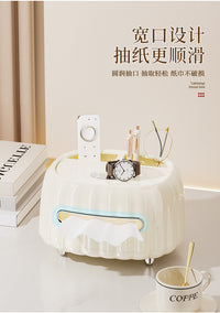 纸巾盒多功能床头柜收纳卧室客厅家用茶几餐桌面巾纸遥控器抽纸盒
