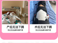 小便神器孕妇女士女性女用免蹲式小便器女生站着尿尿剖腹产上厕所